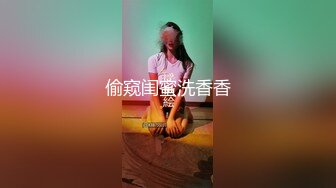 国产比女人还美的TS人妖米兰与老外酒店大战最后口爆5