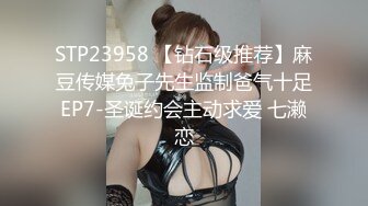 ✿极品身材尤物✿高冷女神床上就是这么放荡 极品火辣身材 大鸡巴征服骚母狗 被操的呻吟娇喘不停 反差婊一个