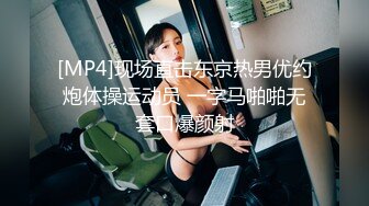 发情少女激情大秀，颜值不错被纹身小哥拽着胳膊后入爆草抽插，