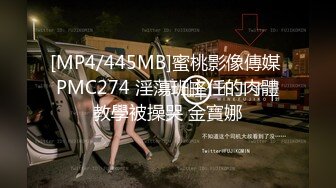 女王高跟鞋丝袜踩踏，她轻微的粗踹声好令人销魂，好想射进女王的逼里！