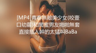 【全網首發】《反差學生妹☀泄密》露臉才是王道！身材苗條稚嫩眼鏡小妹妹【貓咪醬】金主爸爸高價定製任務☀裸舞、紫薇、洗澡、啪啪調教～高清原版 (5)