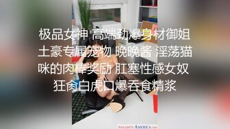 [MP4]开豪车富二代小哥夜场路边捡尸失恋醉酒女把她弄回家搞得她浑身欲火