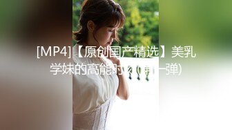 和自己性感老婆去拍视频还债