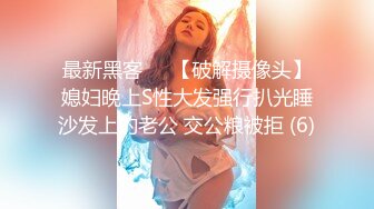 [原創錄制](sex)20240127_极上串刺