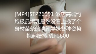 继续操骚女