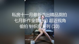 SWAG ［伊伊的温泉之旅］大众池大胆拍骚引人注目搭讪！ Chloehayley