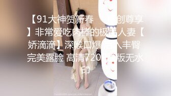 【新片速遞 】 ✿91制片厂✿ KM108 房东女儿来 收租顺便打一炮《金宝娜》[912MB/MP4/29:35]