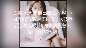 TMW029.叶予曦.处男学生转大人.成绩进步就让你坏坏.天美传媒