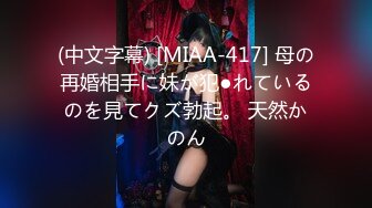 V 10周年記念 極太黒人解禁！！女子アナ中出し拷姦 徳島えり