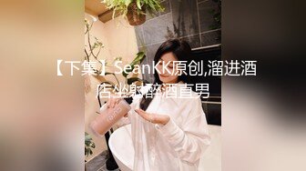 [MP4/1.19G]5-16酒店偷拍电影投影房舔逼狂魔和反差婊眼镜骚女友黑丝白丝情趣生活