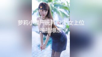 [MP4]露脸貌美JK少女深情表白学长▌恬恬 ▌毕业请求做一次好吗 阳具极速抽插潮吹 干死小母狗了学长