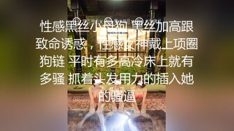 [MP4/ 388M] 双飞熟女人妻 你姐也挺会喷吗 真会玩真享受 边操逼边被舔菊花 两只大鲍鱼随便玩