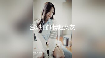 爱豆传媒IDG5471网红女主播线上装清纯线下变淫女