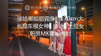 商场女厕偷拍 高跟制服美女职员的 多毛小黑B 4K原档流出