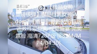 【展会走光】CAS车展模特走光车模 刁鉆摄影师 第1期 精彩绝对引爆妳的眼球 (10)