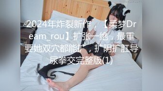 【新速片遞】&nbsp;&nbsp; ⚡⚡极品推荐有钱又生猛健身猛男Dom打桩机【一条肌肉狗】私拍，约炮偸情多位露脸小姐姐，高频输出尖叫不止全部给肏服了[3280M/MP4/02:47:21]