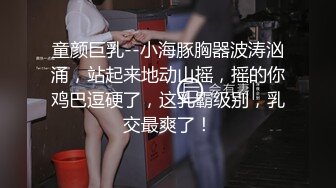 兩個騷逼小婊妹全程露臉在床上讓小哥玩弄，吃奶玩逼親小嘴給狼友看特寫逼逼，多體位蹂躏爆草，浪叫呻吟不止