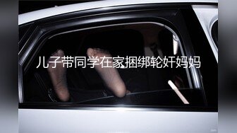 [原y版b]_053_开k发f探t索s_啪p啪p第d一y场c_20220124