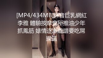 流出酒店偷拍萤石云精品抖音认识的一男两女约出来开房淫趴