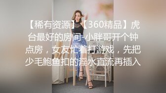 屌丝男现场调教漂亮女友 粉嫩美穴 貌似还是个蝴蝶逼 一顿抽插干到高潮内射 女友舒爽满足 高清源码录制