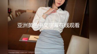 MDX-0124海莉的反霸凌行动-沈娜娜