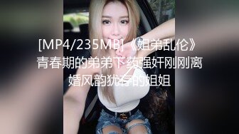 【最美极品女神??网红摄影反差婊】顶级网红女神『星星 月月』携手顶级色影师『魔都 野叔』操翻十月 高清720P原版