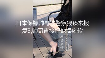 露脸小少妇乖巧可爱让小哥给刮逼毛，干净的逼逼性感迷人，让骚逼给口交大鸡巴，激情插入浪叫呻吟精彩刺激