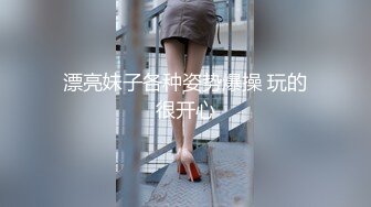 超精品福利 OnlyFans 网红 高铁蜜桃臀女神（naomiii）高价解锁第一弹！3