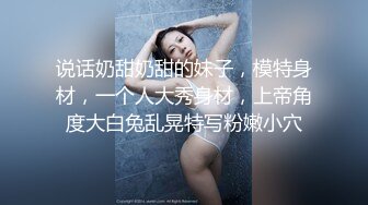 酒店约炮皮裤气质美女-乳交颜射吞精