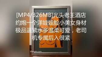 新人，让人蠢蠢欲动学妹【00后寂寞小女生】深夜，在家窗台旁，露出少女的美乳，美不胜收，超赞！