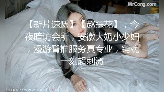 【新片速遞】 起点传媒 性视界传媒 XSJKY004 胸猛女家教给我的惩罚 李允熙【水印】[493MB/MP4/32:36]