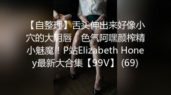 【极品媚黑群交乱操】媚洋骚婊『蜜雪儿』广东熟女与黑人白人群P淫乱 性爱机器夜夜三洞全被操 爽极了 第一季 (5)