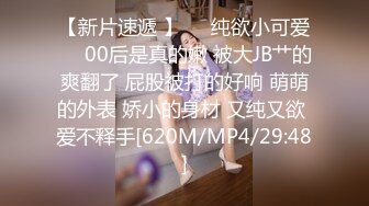 吃鸡激情啪啪  撅着屁股挨操 极品韵味【28V】 (21)