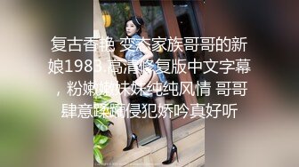 极品反差婊超高颜值美女与男友爱爱，吃鸡撩头发的瞬间惊艳至极，艹逼的时候大奶摇晃！