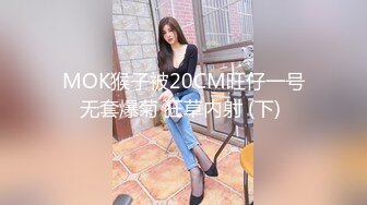 ★☆稀缺资源☆★办公楼女厕固定摄像头偷窥多位年轻的美女职员嘘嘘干啥的都有 (2)