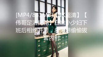 [MP4/1.1G]【AI高清2K修复】小天娱乐探花笑起来甜美黑裙妹子，沙发上舌吻摸奶调情，洗完澡开操