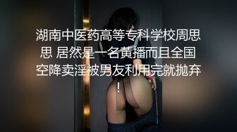 国产AV 杏吧 神屌侠侣 尹志平偷了我的小龙女