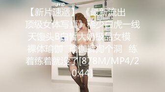 [MP4]【卑微的小莫】面具男双飞两个颜值不错妹子演绎外卖小哥被勾引啪啪双人上位骑乘猛操