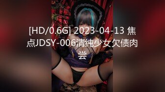 【OnlyFans】逃亡JJ爱KK，狂干群P，大型淫乱场面，两人真实夫妻，女的身材超级棒，群p的场面太过震撼 74