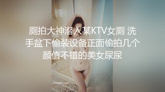 很有韵味少妇【梦莉】精品气质美女，粉嫩的小穴，道具自慰流白浆 ~眼神里会勾人，强烈推荐！