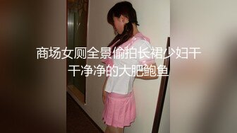 91制片厂91YCM-048美女代驾保操护航-坏坏