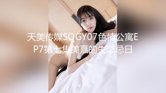 2024年2月超级反差母狗【六花】大年初一拜年美背滴蜡写龙年大吉，高价付费福利，还有比她更骚的吗？ (3)