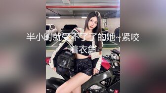 童颜巨乳小宝贝露脸嗨皮，听狼友指挥揉奶玩逼，捧着大奶子自己舔，大黑牛刺激奶头和逼逼，淫水多多浪叫不止