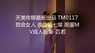 白裙超性感墨绿丁内美少妇