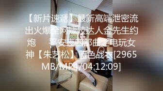 [MP4]天美传媒华语AV品牌新作-娇弱女仆的日常调教 又是被主人肉棒填满小穴的淫荡一天