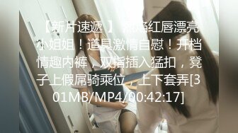 STP14469 胖男老哥双飞两个萝莉萌妹子浴室口交，汉服妹子解开衣服摸大奶，双女舔奶抽插猛操呻吟