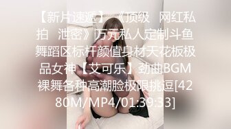 [MP4/ 648M] 长发尤物美少妇，第一视角全裸露脸自慰道具特写深插塞的满满的白浆很多