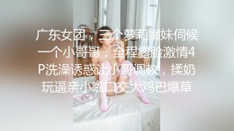 网曝非常淫骚的河南人妻出轨监控 和自拍流出和情赋在家客厅后入床上开发屁眼对白有趣