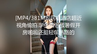 【最新封神❤️兄妹乱伦】早上和妹妹在被窝里温暖爱爱 爆操调教穿可爱jk制服的亲妹妹“你去找妈妈的话我操谁呀？”