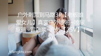 [MP4/ 102M] 大二学妹，班花小母狗，出租屋尝试禁果，吃着大鸡巴无套上位，抽插这样的大肉臀真尼玛爽！